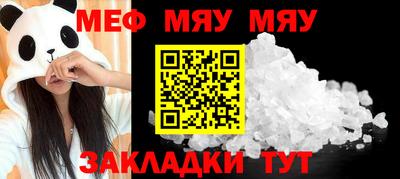 jwh Баксан