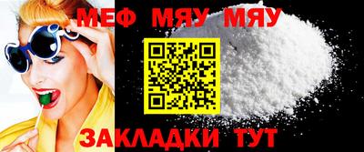 синтетический гашиш Ачхой-Мартан