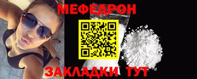синтетический гашиш Ачхой-Мартан
