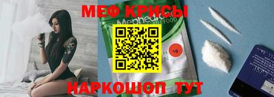 синтетический гашиш Ачхой-Мартан