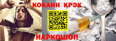 jwh Баксан