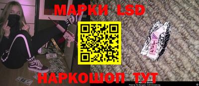 jwh Баксан
