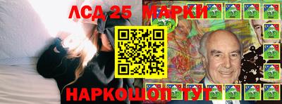 синтетический гашиш Ачхой-Мартан