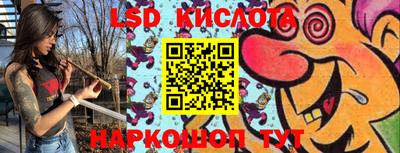 jwh Баксан