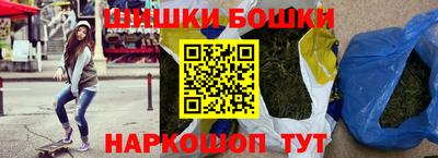мефедрон мука Аша