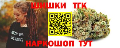 мефедрон мука Аша