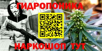 мефедрон мука Аша