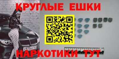 jwh Баксан