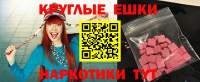 jwh Баксан
