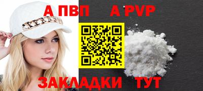 jwh Баксан