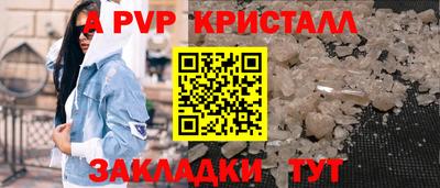 jwh Баксан