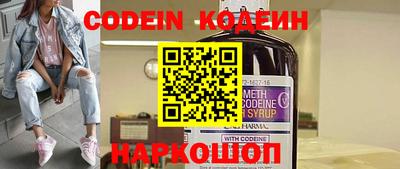 мефедрон мука Аша