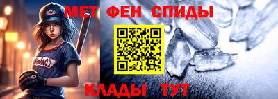 jwh Баксан