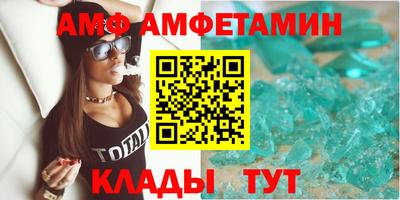 jwh Баксан