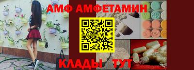 jwh Баксан