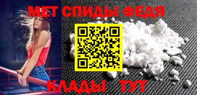 jwh Баксан