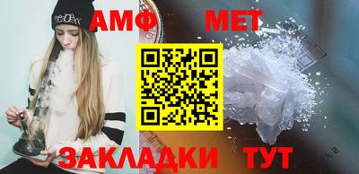 jwh Баксан