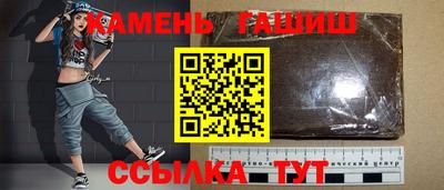 jwh Баксан