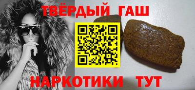 мефедрон мука Аша