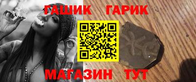 jwh Баксан