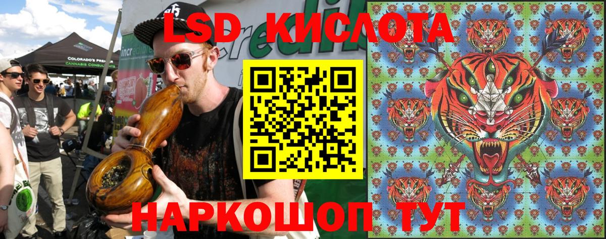 Марки N-bome  Марки NBOMe 1500мкг  Вход с VPN  Братск 